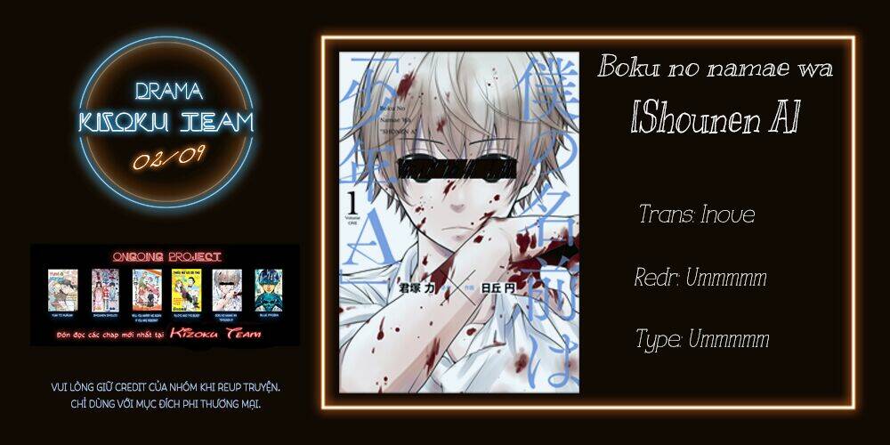 Boku No Namae Wa "Shounen A": Chapter 31