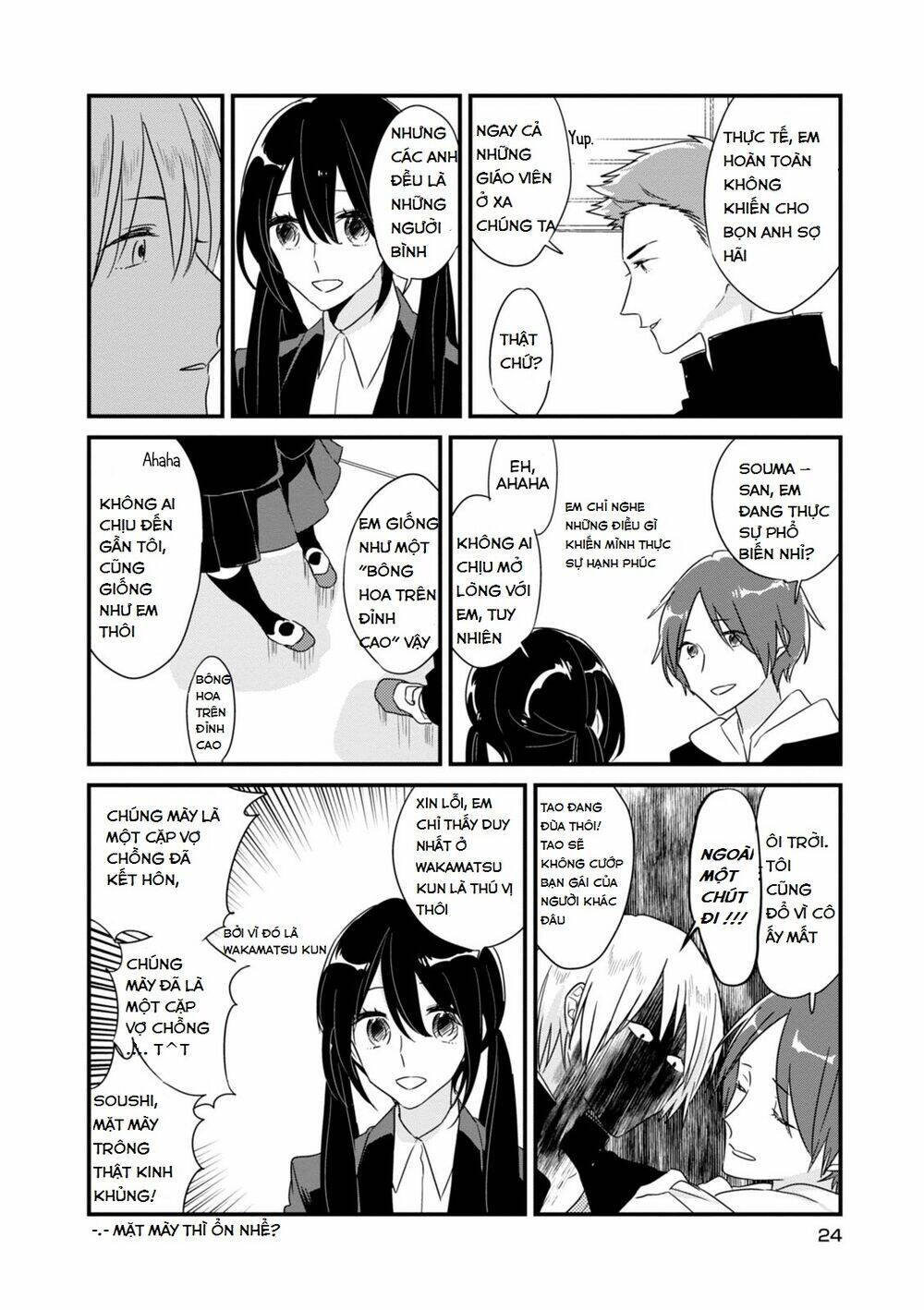 Love With Each Other: Chapter 3