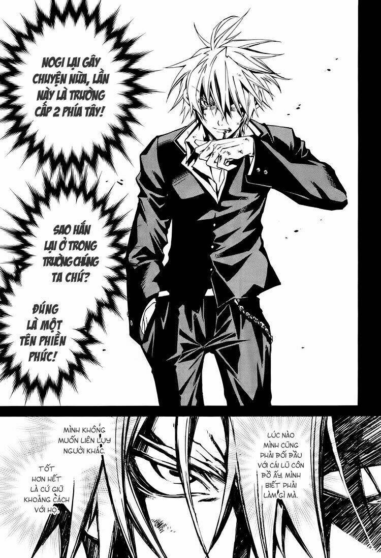 Toraneko Folklore: Chapter 1.2