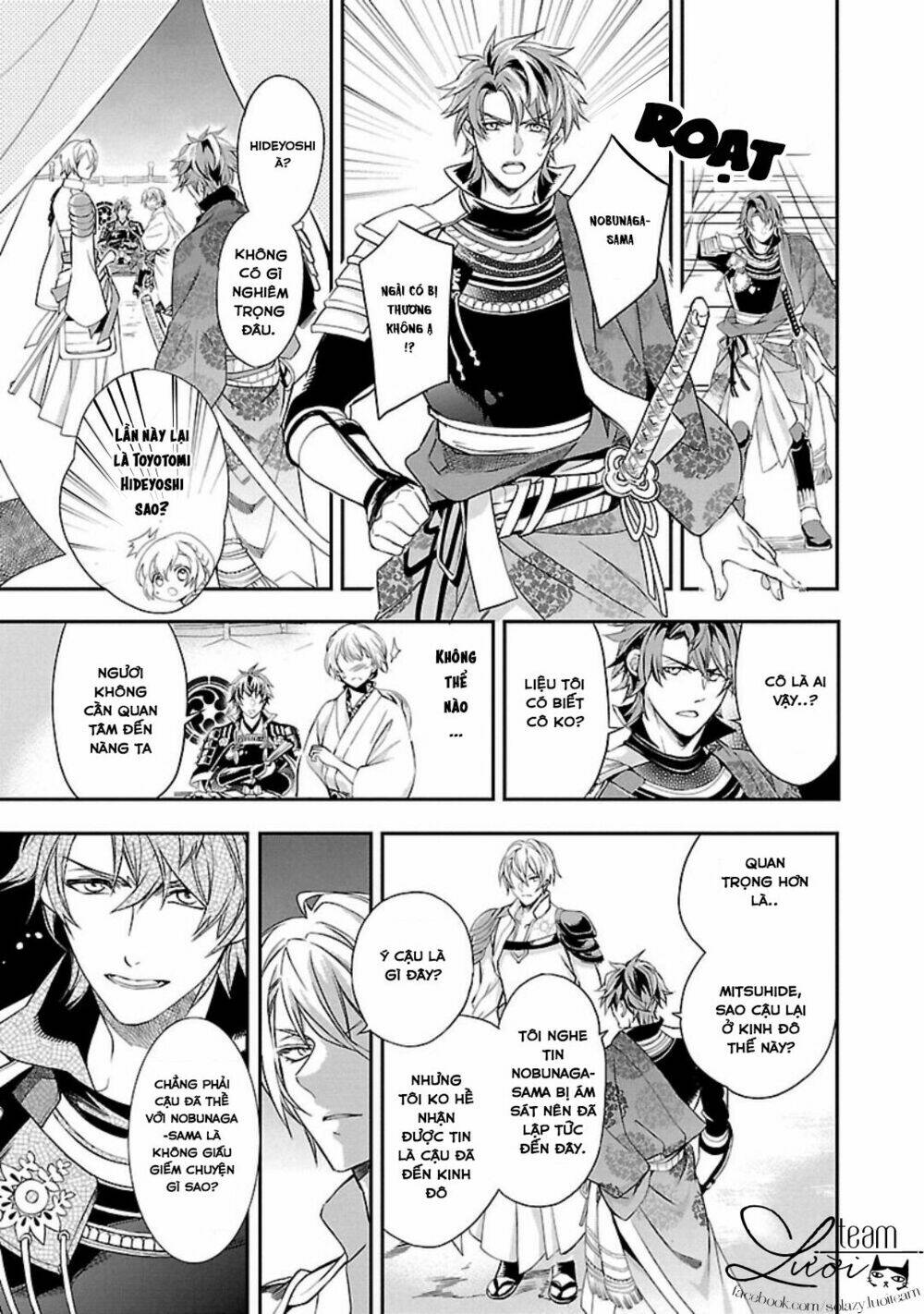 Ikemen Sengoku - Tenkabito No Onna Ni Naru Ki Wa Nai Ka: Chapter 1