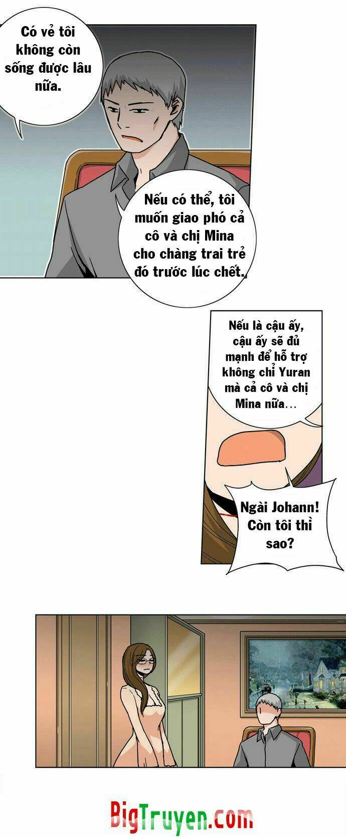 Red String: Chapter 23