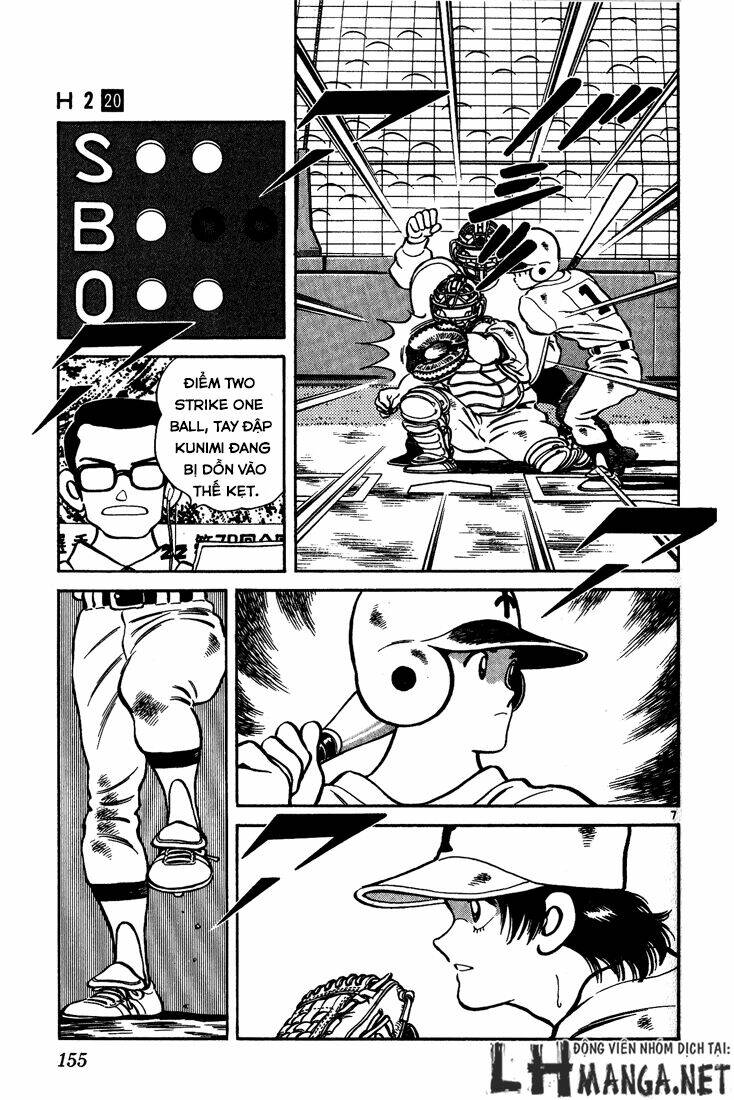 H2: Chapter 198