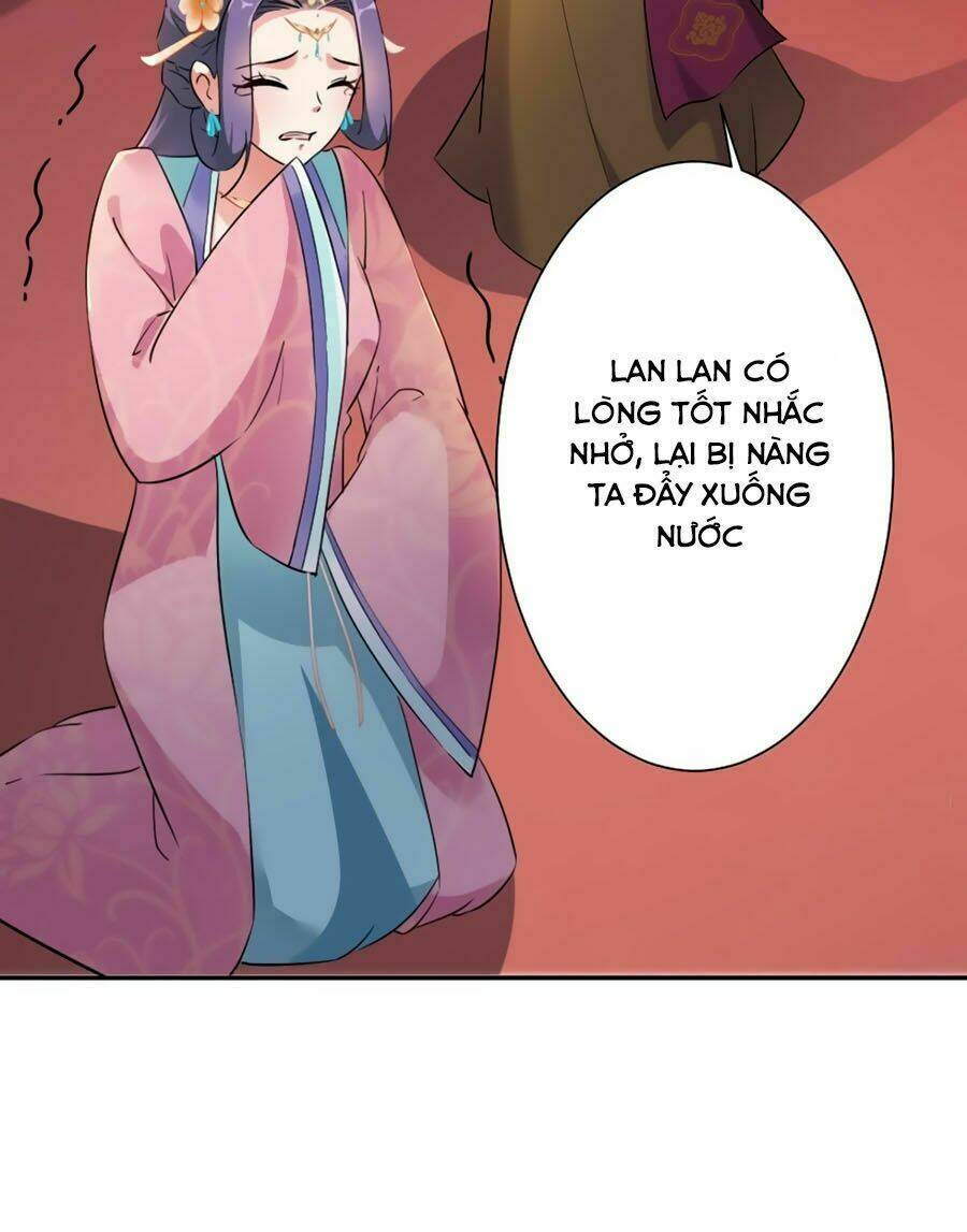 Vương Phi Có Chút Nghịch Ngợm: Chapter 16