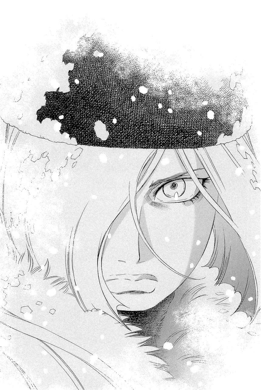 Battle Angel Alita Last Order: Chapter 50