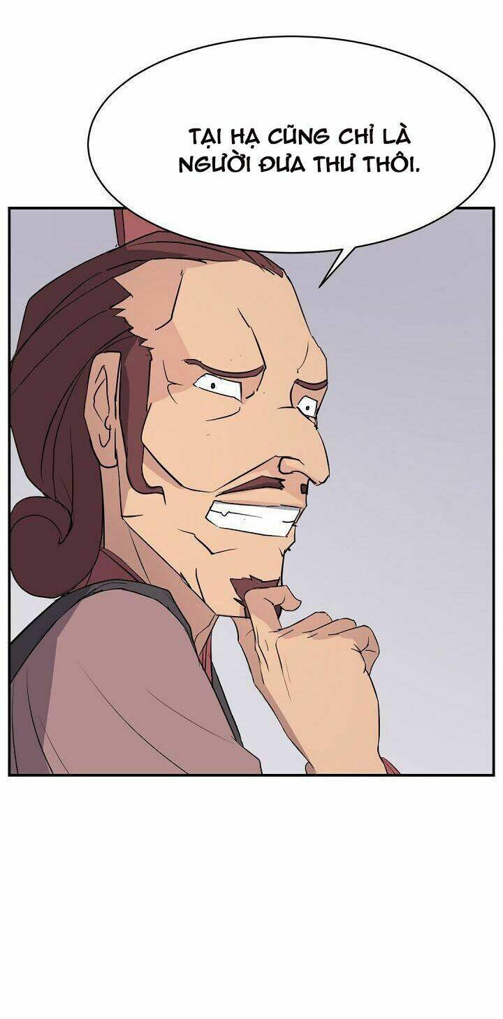 Trọng Sinh, Bất Khả Chiến Bại: Chapter 82