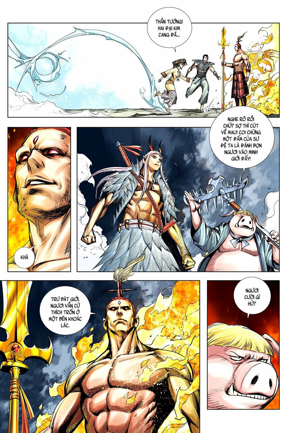 Tây Du: Chapter 206