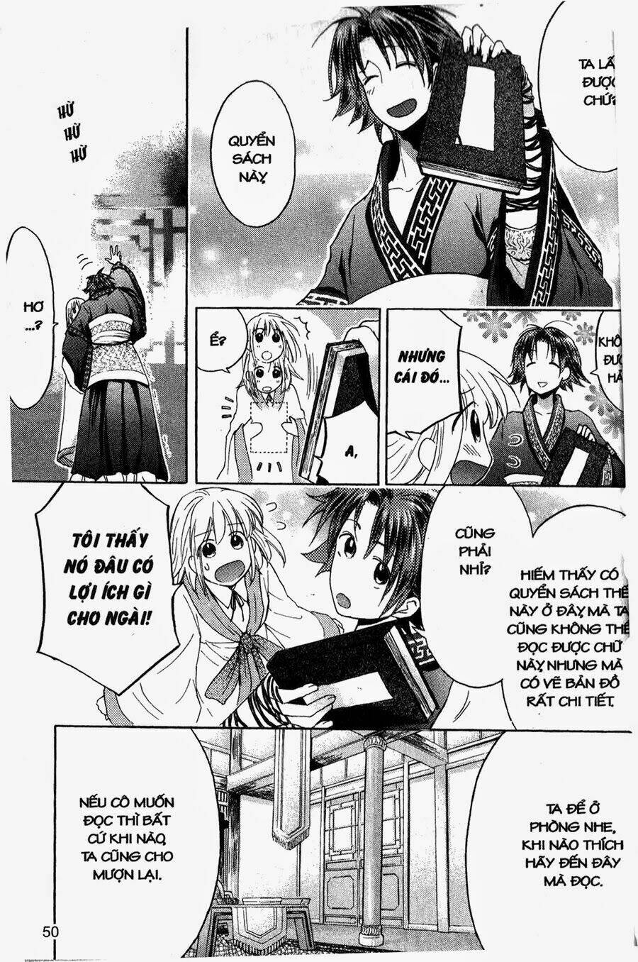 Chuyện Tình Chiến Quốc: Chapter 7