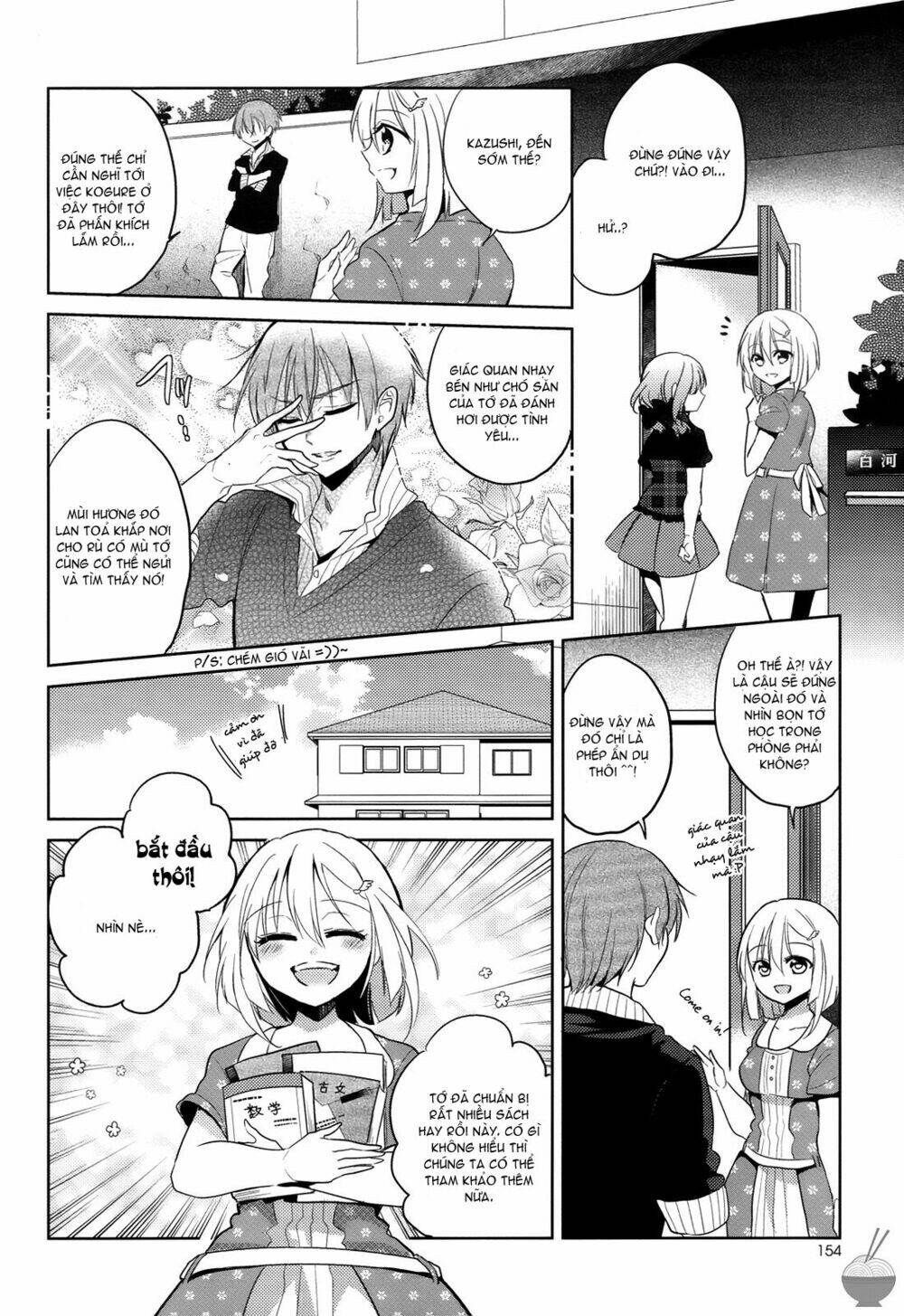 Himitsu no Akuma-chan: Chapter 6.2
