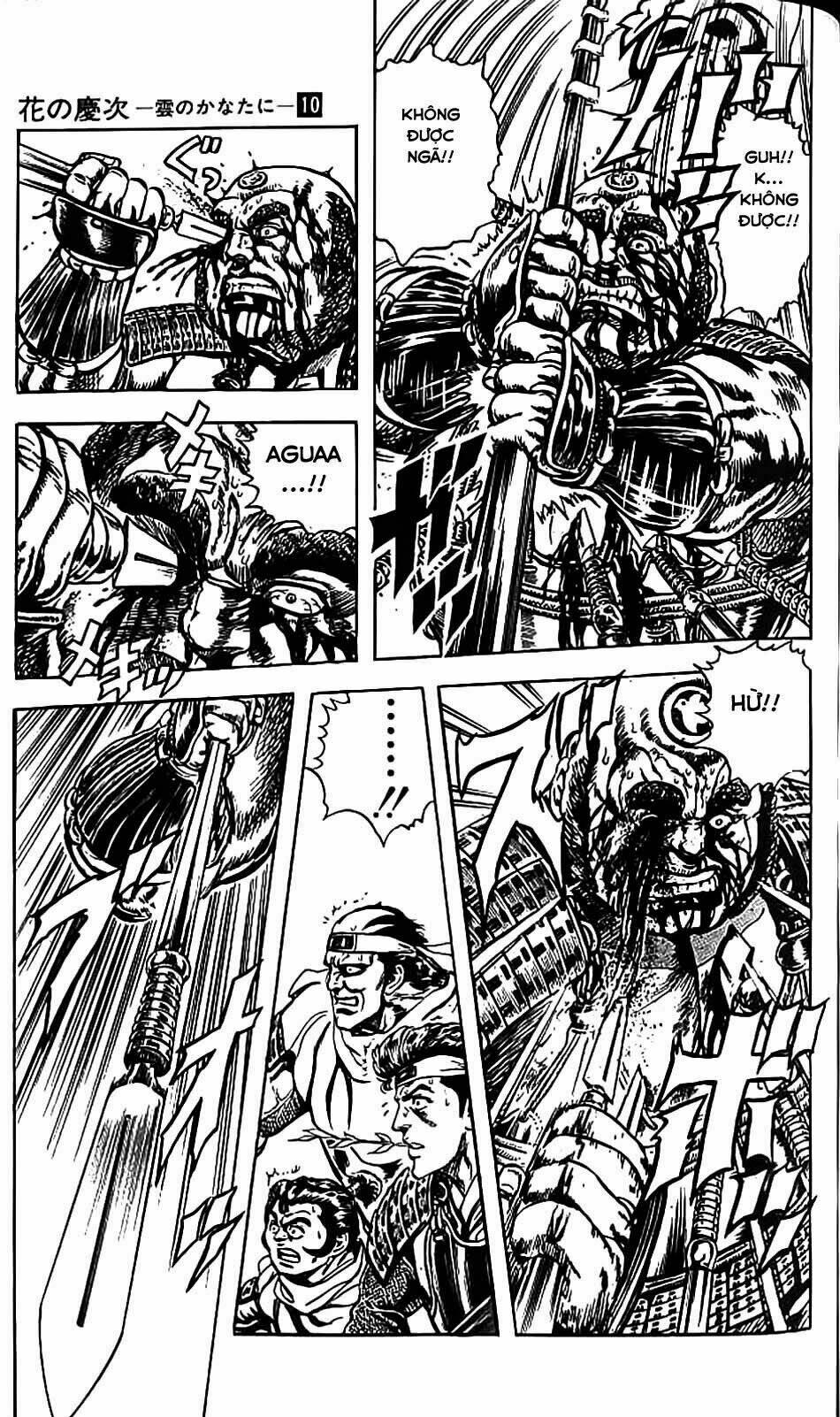 Bắc Đẩu Du Hiệp: Chapter 84