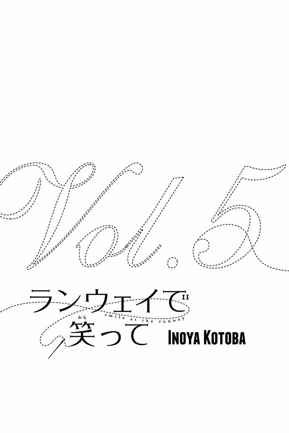 Runway De Waratte: Chapter 32