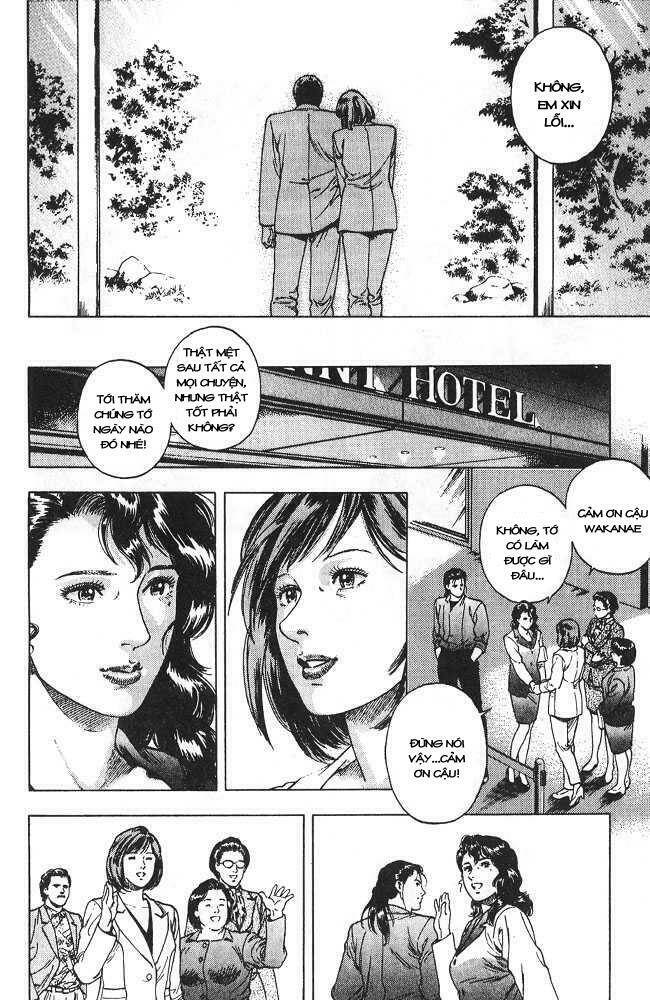 Family Compo: Chapter 14