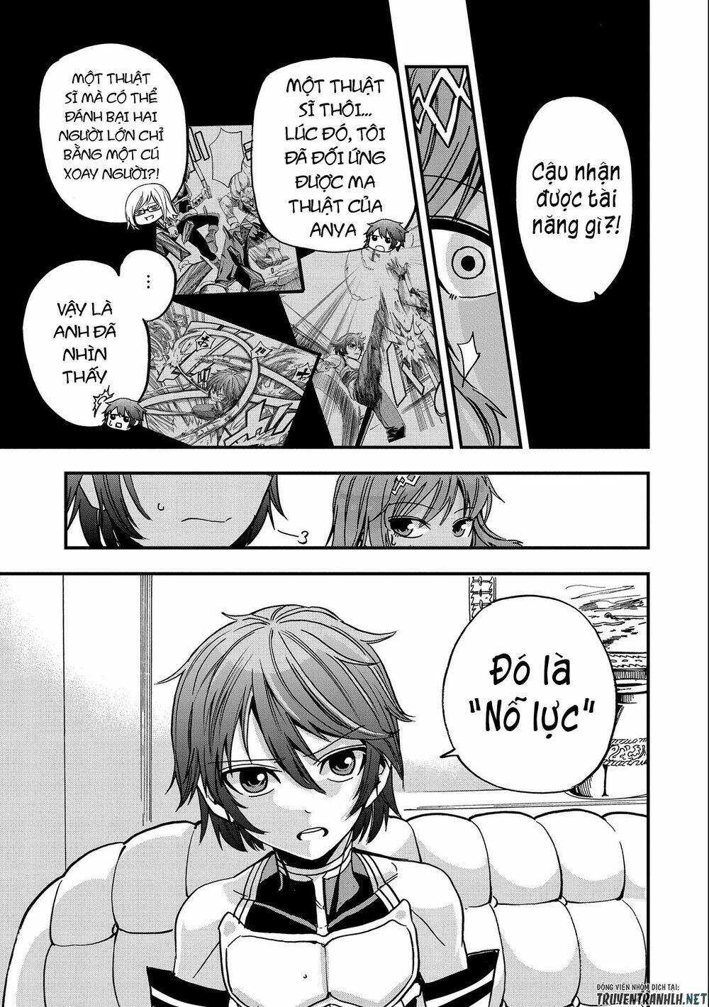 Sekai Saikyou No Doryokuka: Sainou Ga (Doryoku) Datta No De Kouritsu Yoku Kikakugai No Doryoku O Shi: Chapter 5