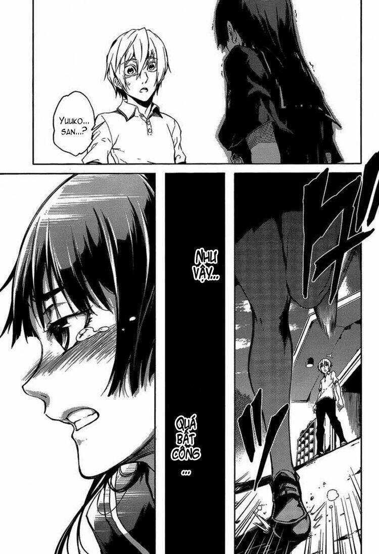 Tasogare Otome X Amnesia: Chapter 16.2