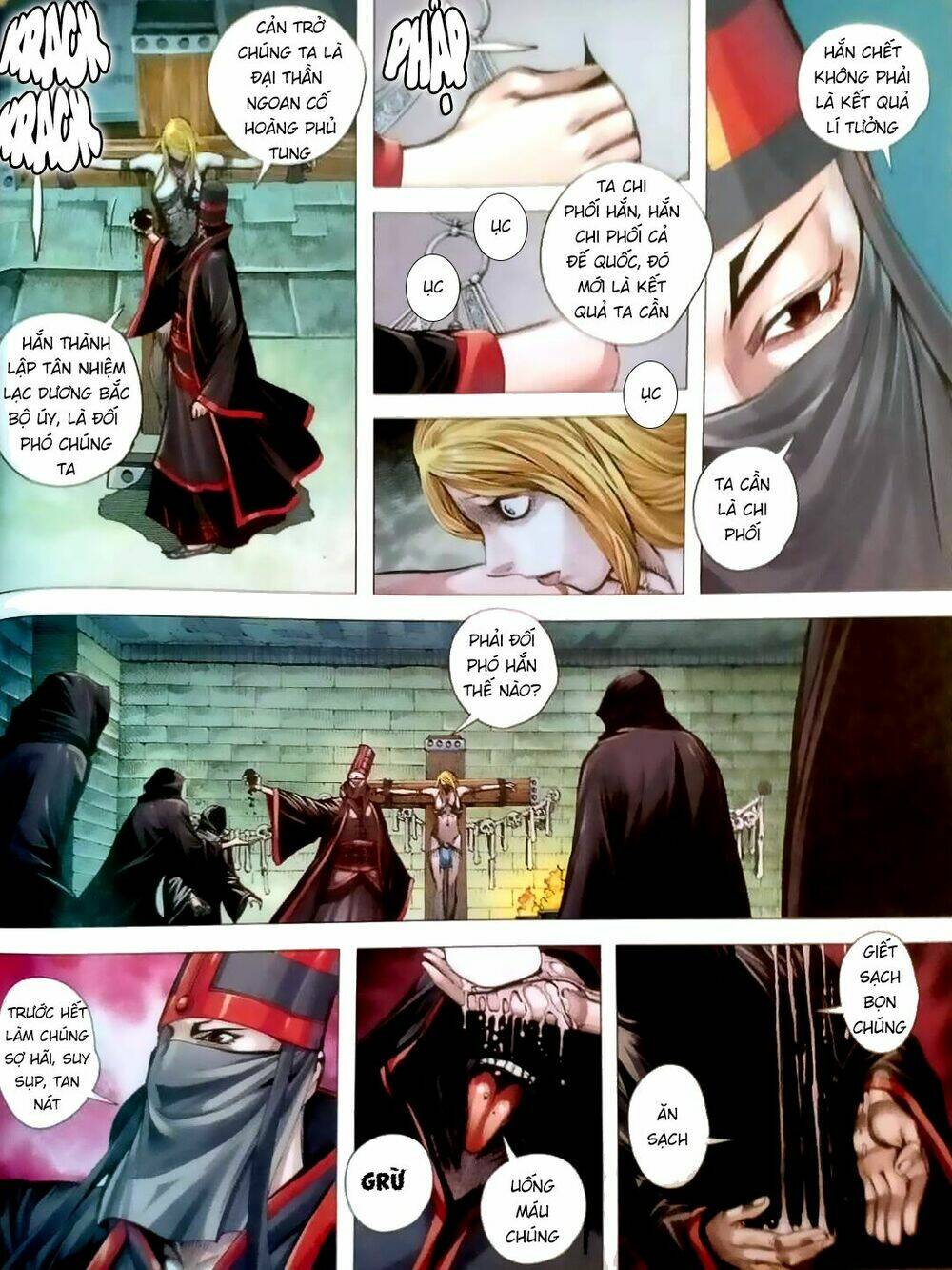 Tam Quốc Chí Dị: Chapter 5