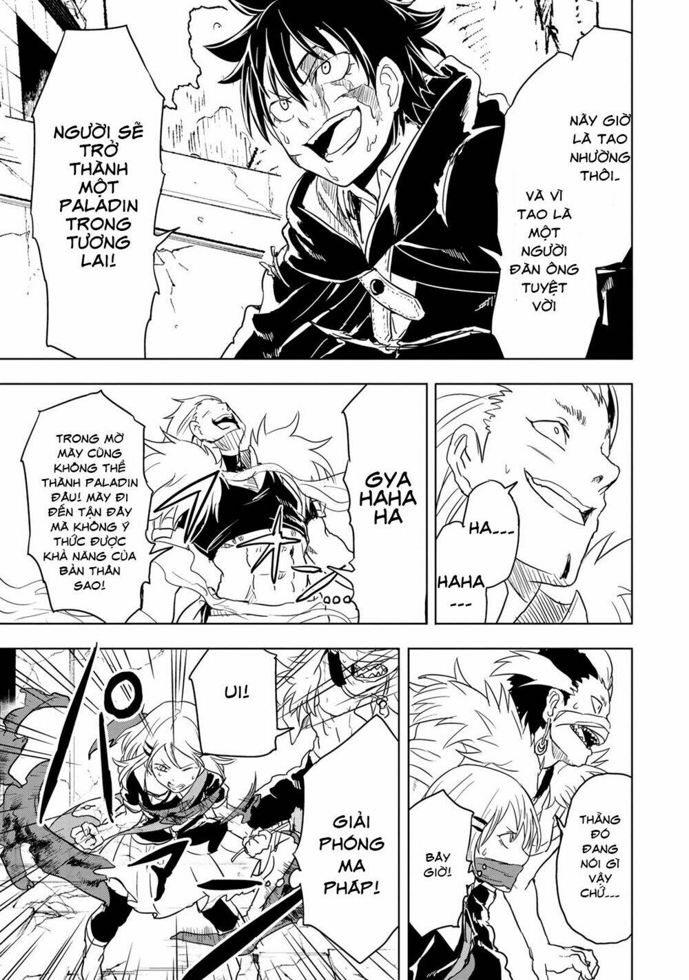 Kokuei No Junk: Chapter 12