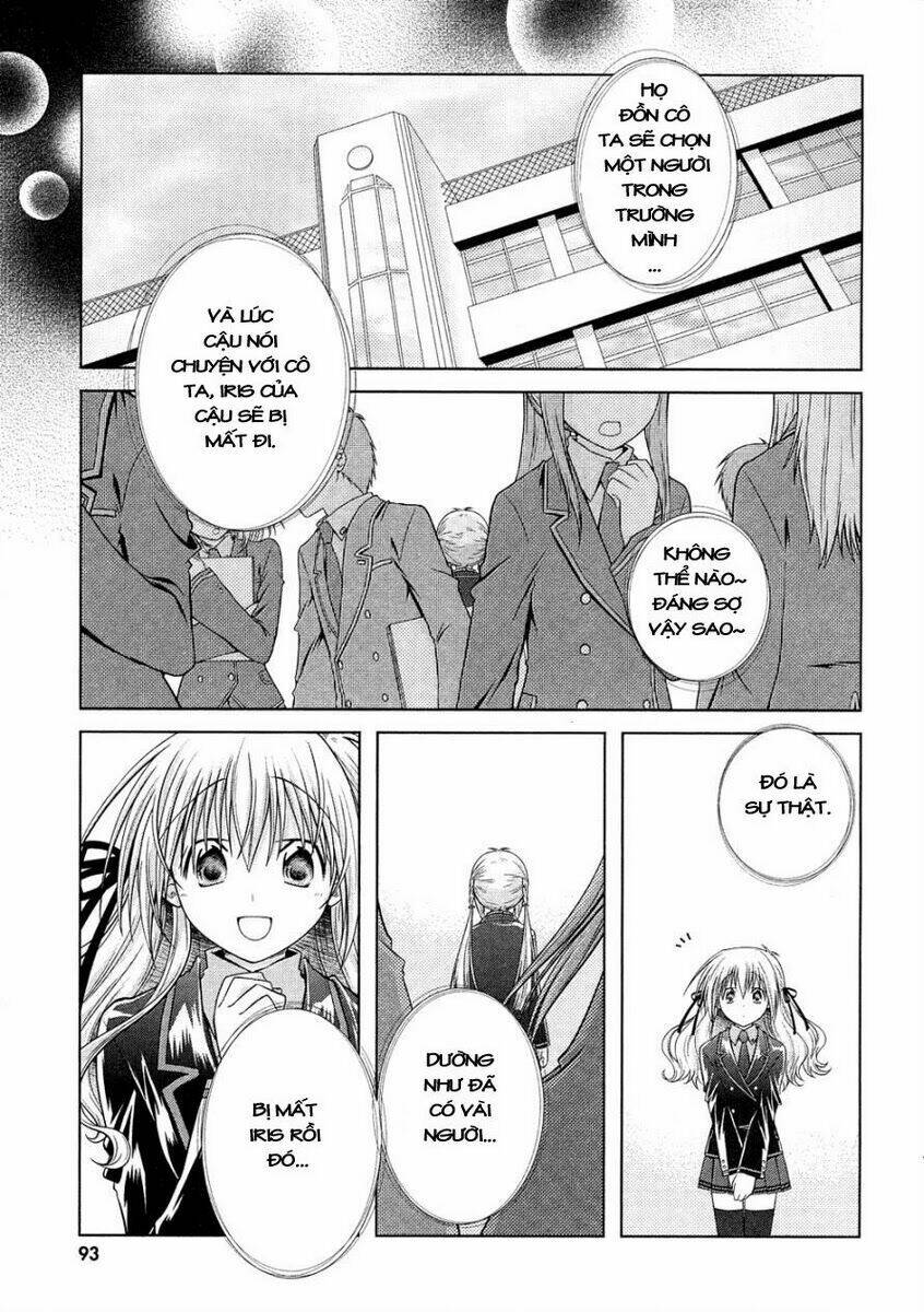 Iris Zero: Chapter 12