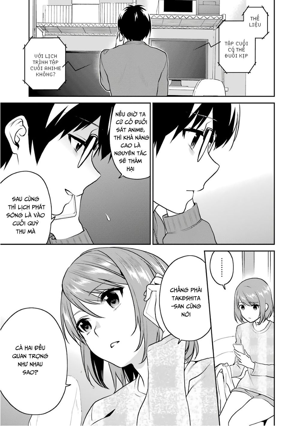 Saenai Kanojo No Sodatekata: Chapter 48