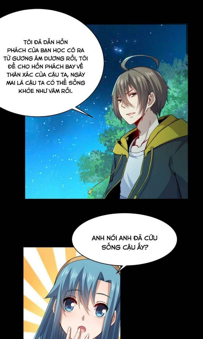 Ta Độ Kiếp Thất Bại Đều Là Tại Ngươi: Chapter 13