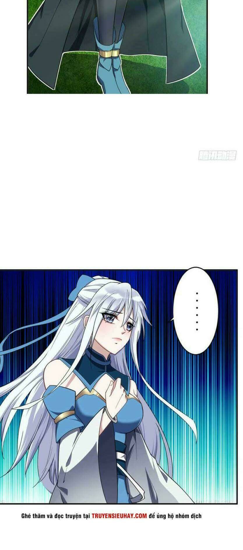 Yêu Giả Vi Vương: Chapter 24