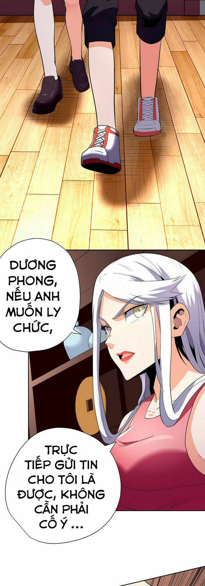 Vương Bài Thần Y: Chapter 59