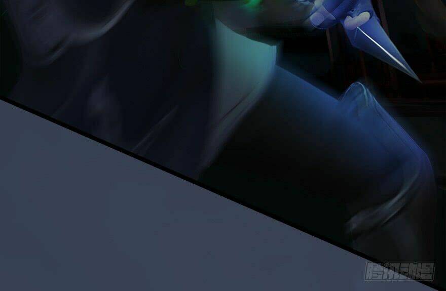 Cửu Hoang Đọa Huyền Sư: Chapter 16