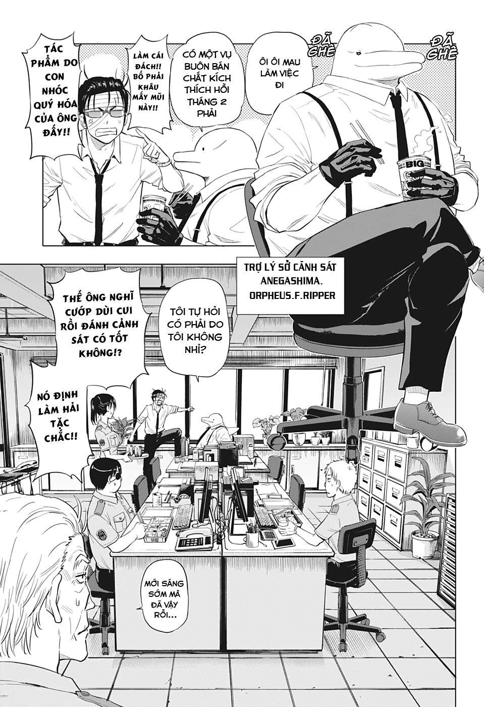 Shakunetsu No Nirai Kanai: Chapter 2