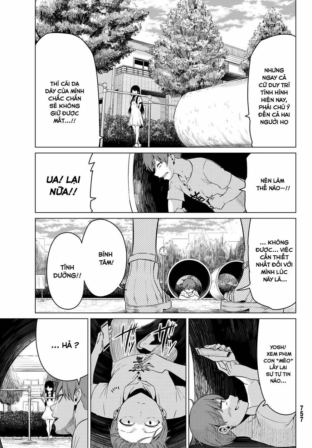 Sekai Ka Kanojo Ka Erabenai: Chapter 18