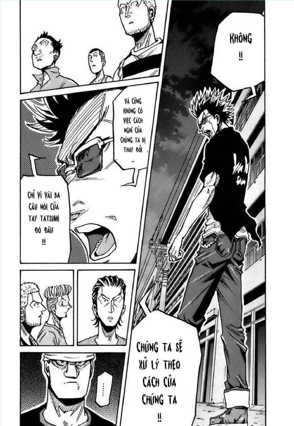 Giant Killing: Chapter 243