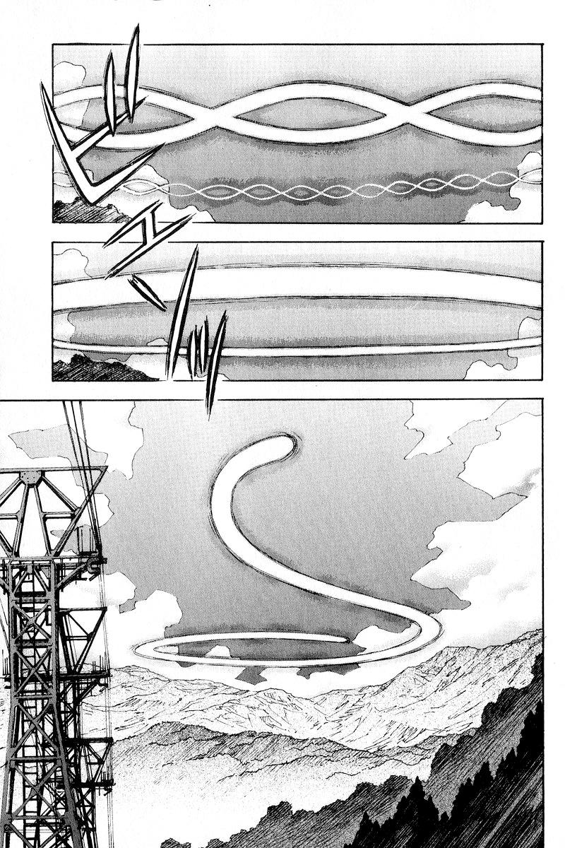 Shin Seiki Evangelion: Chapter 63