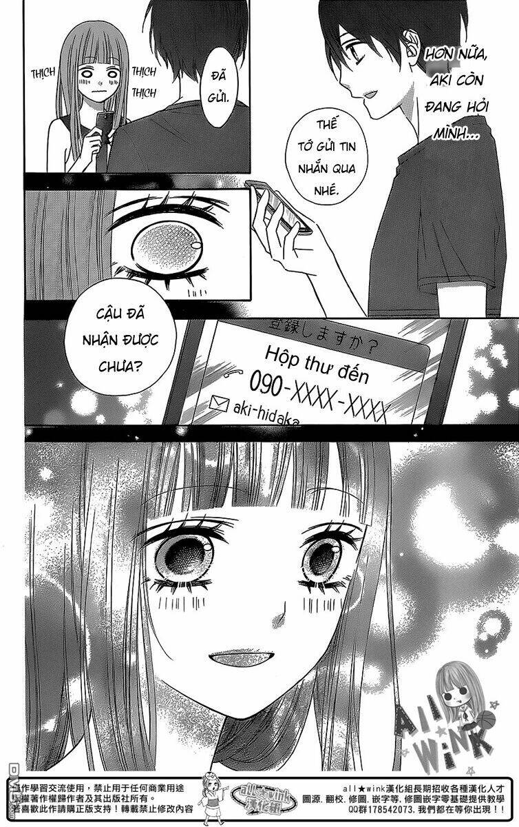 Tsubasa To Hotaru: Chapter 6
