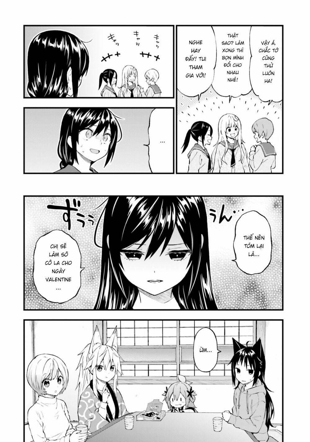 Ayakashiko: Chapter 45