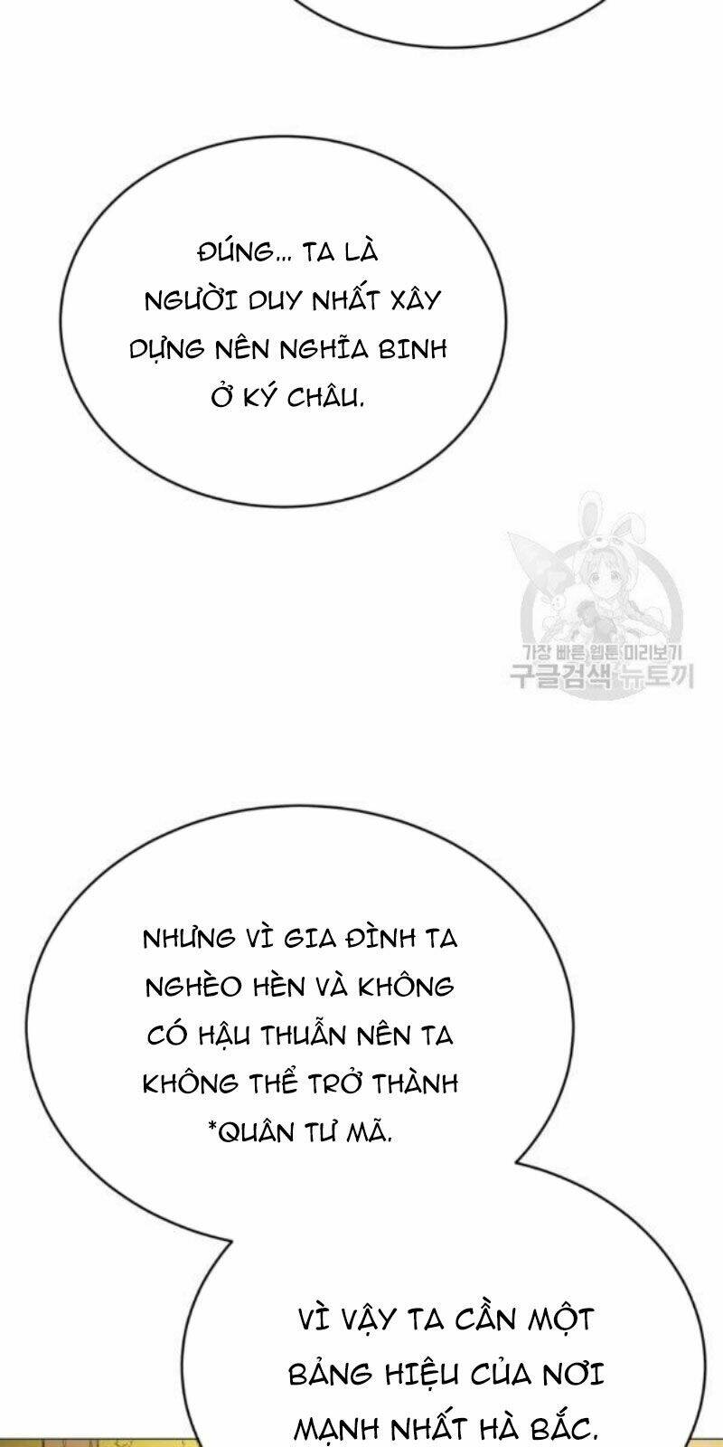 Phụng Tiên Trọng Sinh Ký: Chapter 37