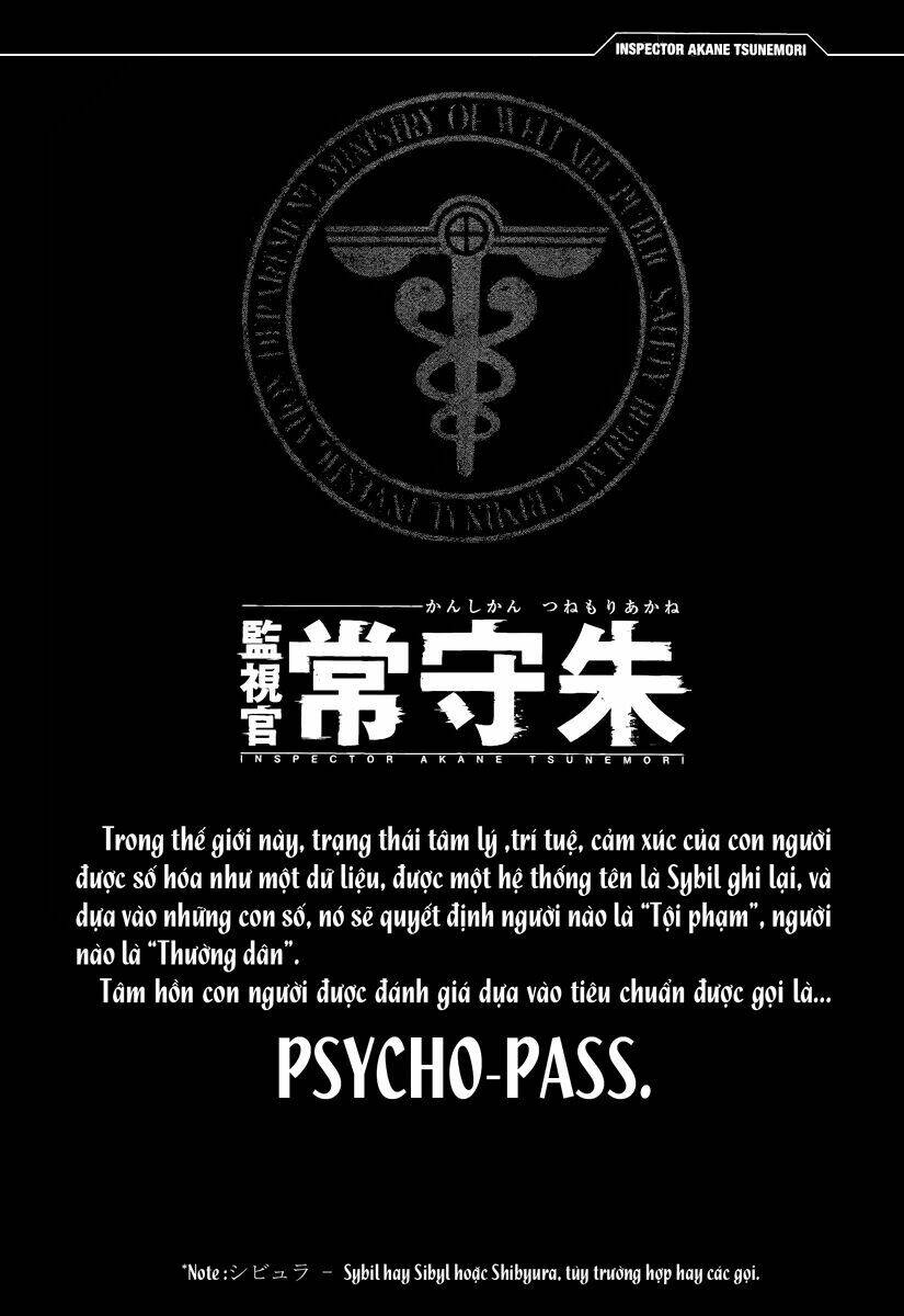 Psycho-Pass: Chapter 1