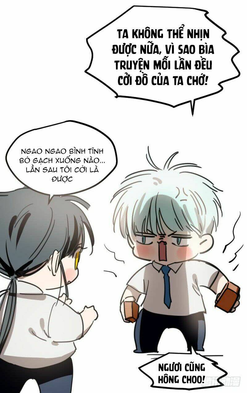 Truy Bắt Ngao Ngao: Chapter 12