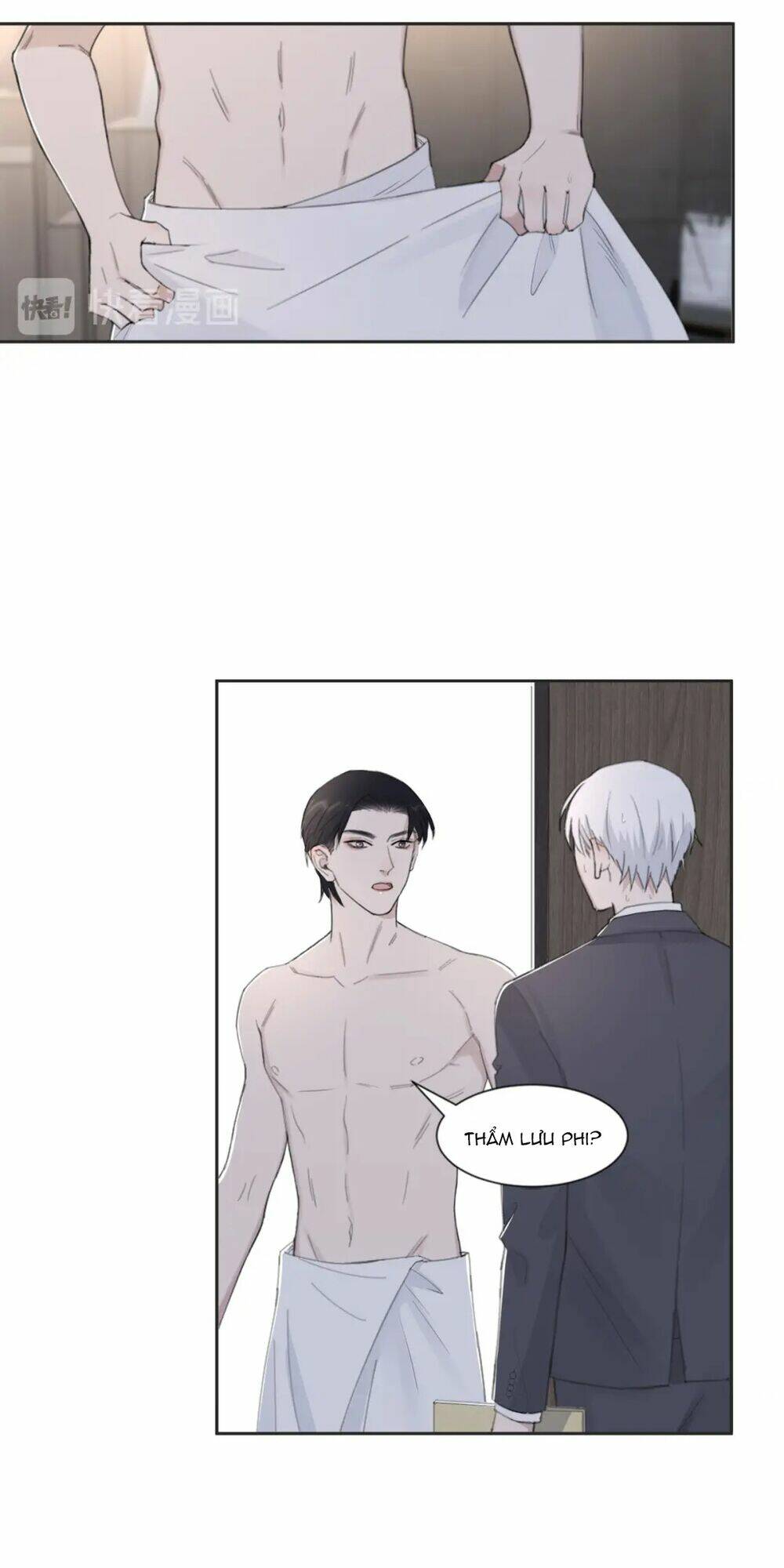 Trong Bóng Tối: Chapter 49