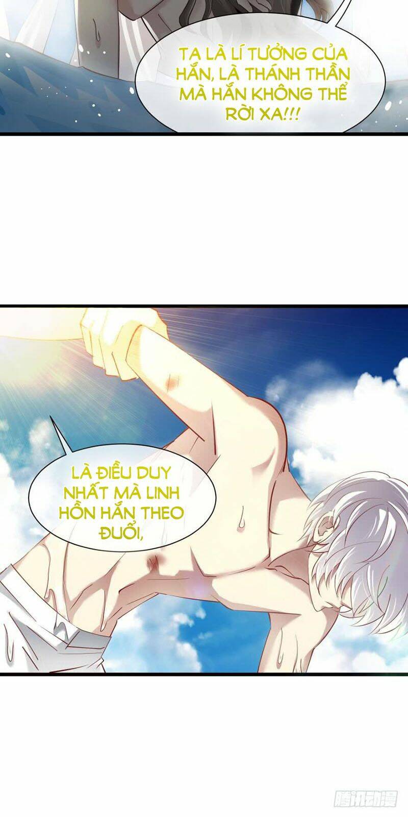 Một Vạn Tư Thế Công Lược Yêu Nam: Chapter 76