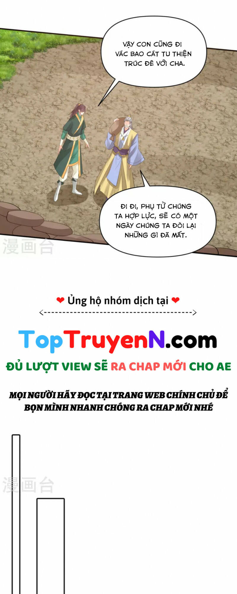 Tôi Phá Vỡ Hào Quang Của Nhân Vật Chính: Chapter 35
