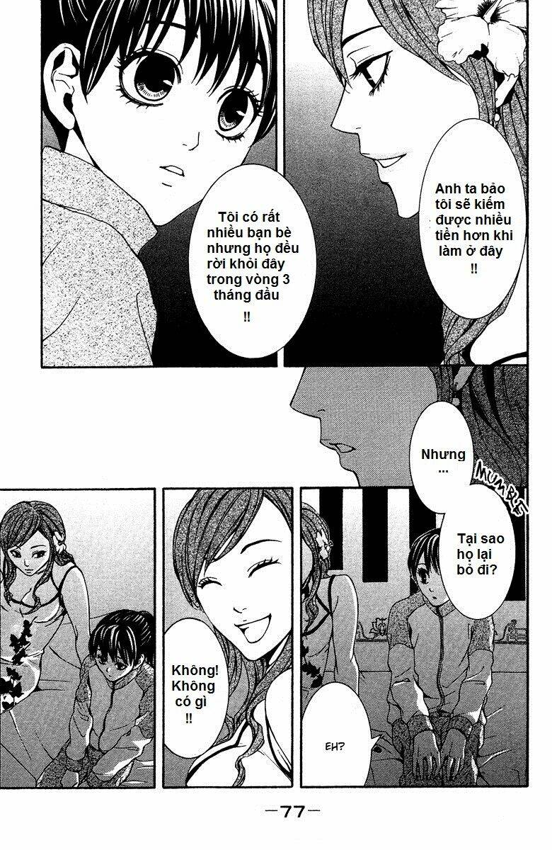 Mayonaka No Ariadone: Chapter 6