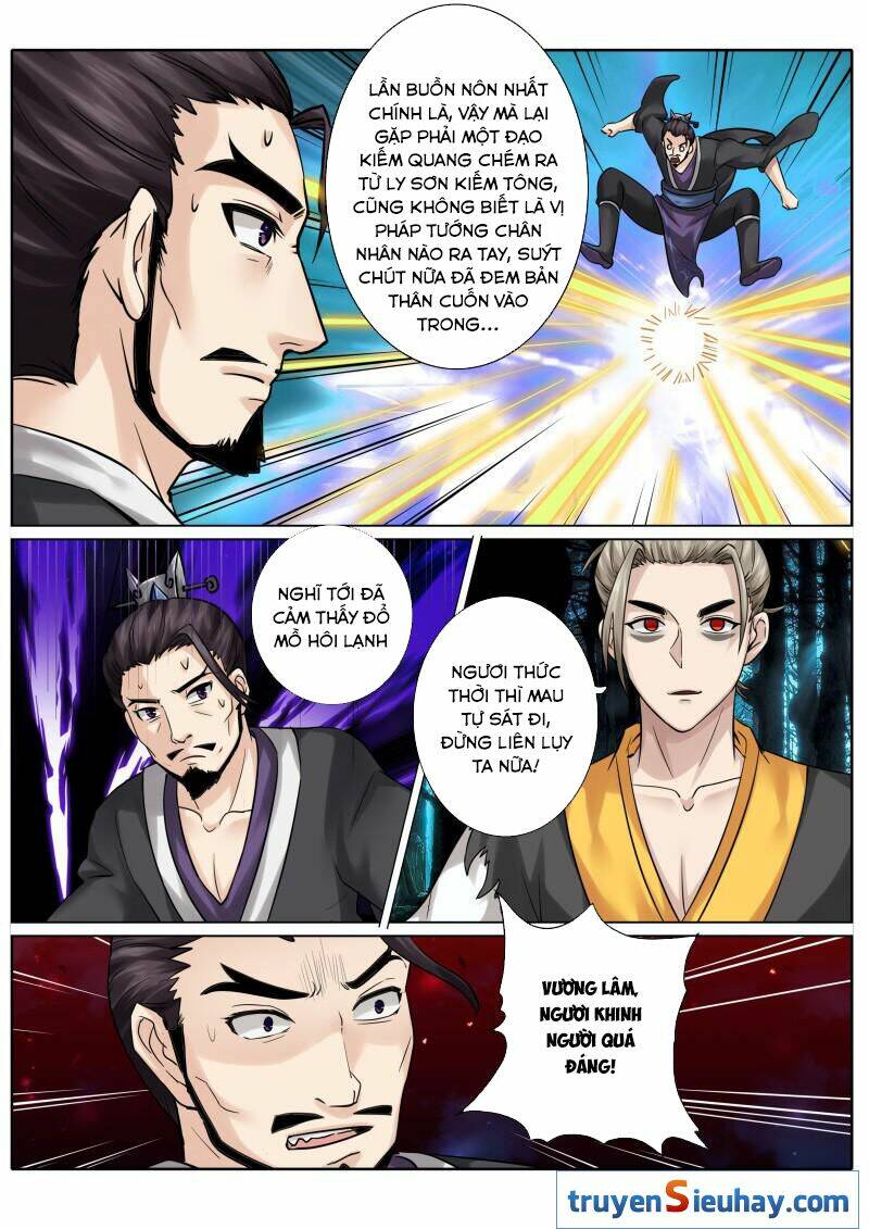 Chư Thiên Ký: Chapter 57