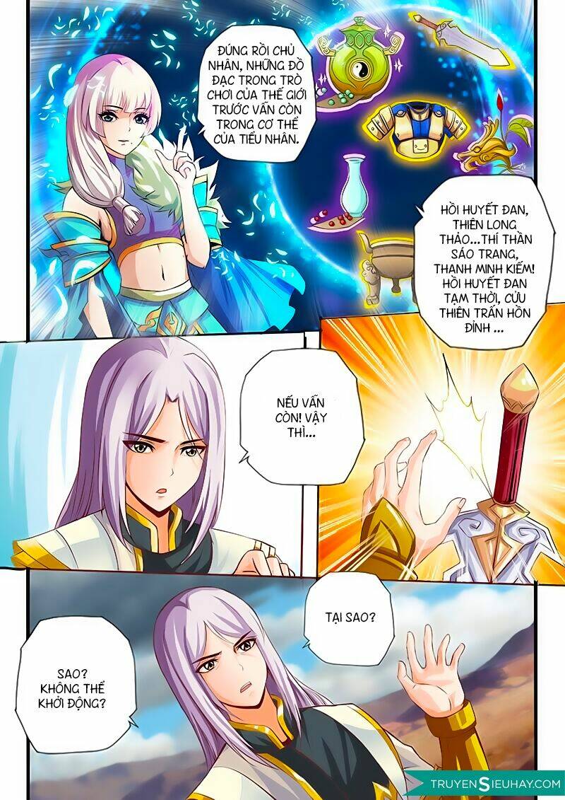 Linh Võ Đế Tôn: Chapter 2