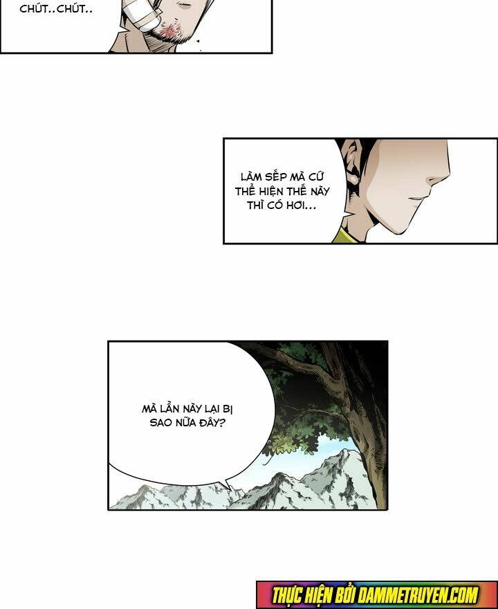 Double Casting: Chapter 63