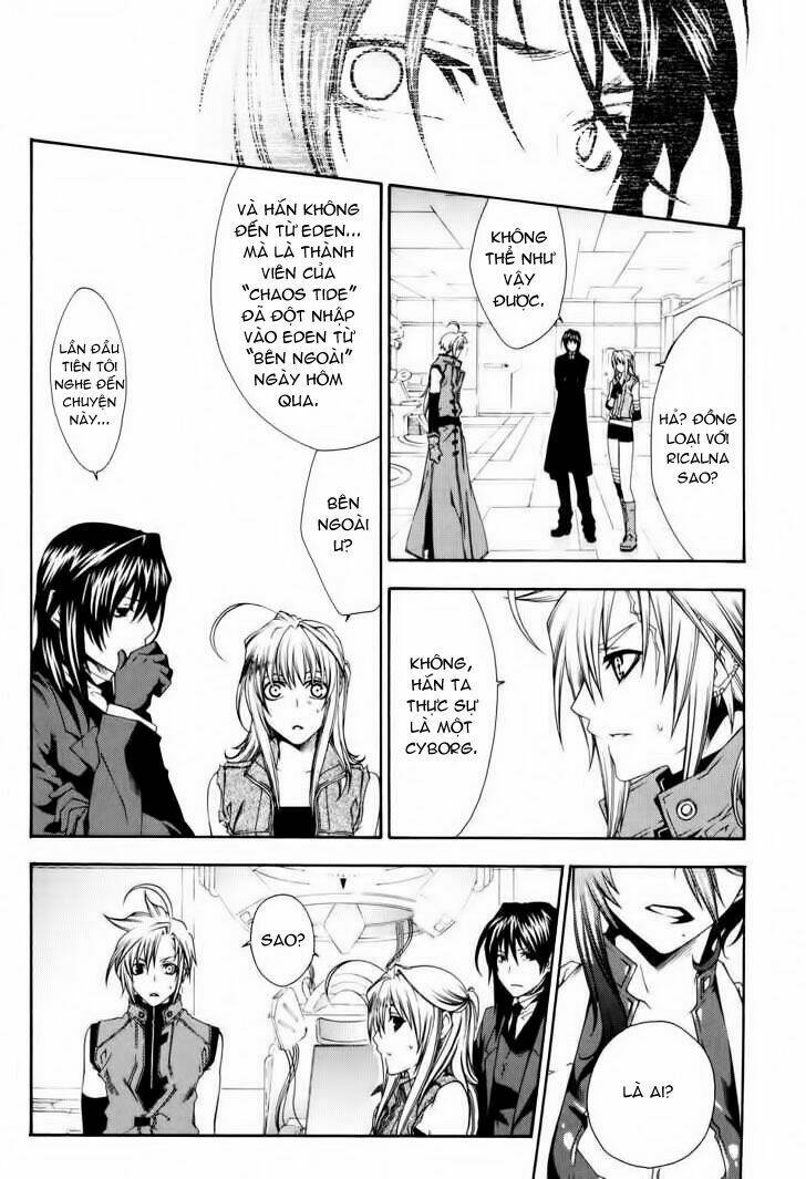 Mother Keeper: Chapter 12