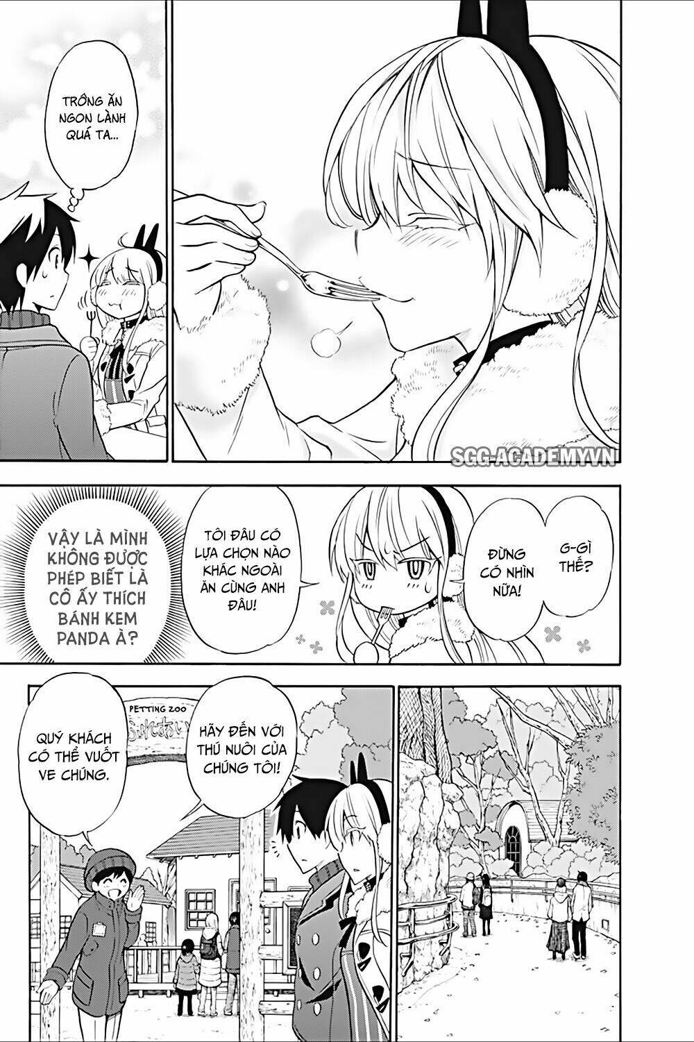 Kyou No Cerberus: Chapter 17