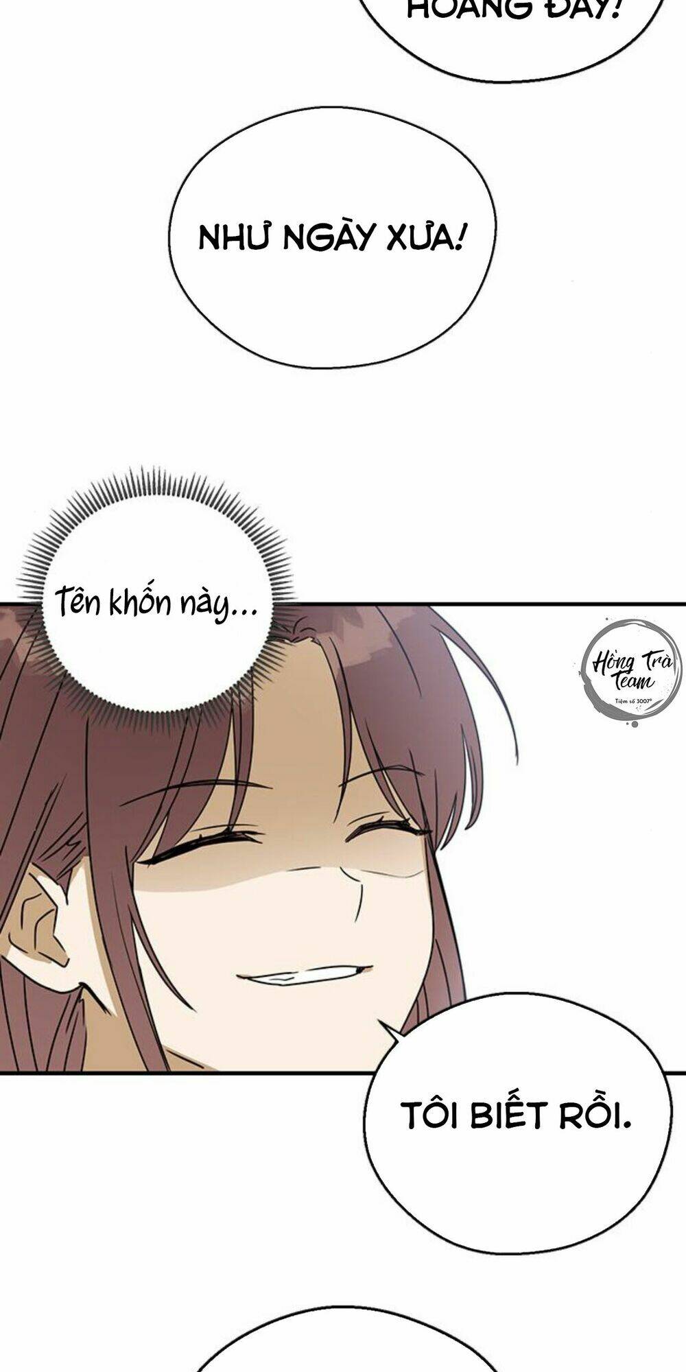 Bạn Trai Là Ngôi Sao: Chapter 8