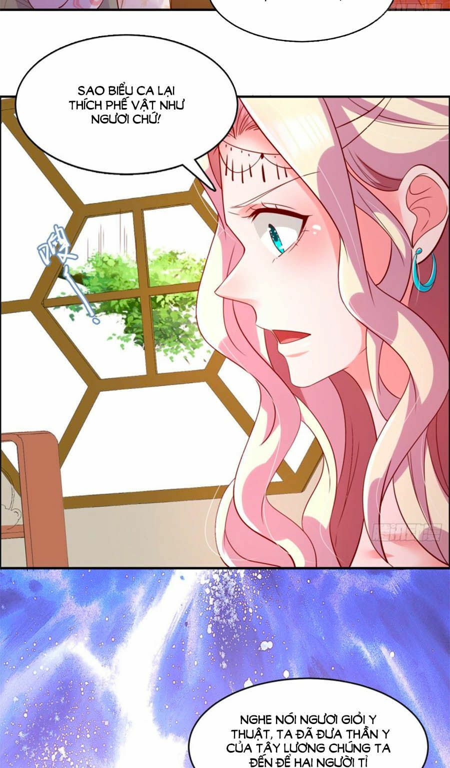 Phượng Ngự Tà Vương: Chapter 84