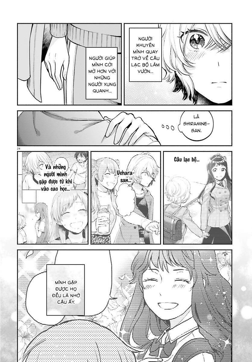 A Kiss And A White Lily: Chapter 32