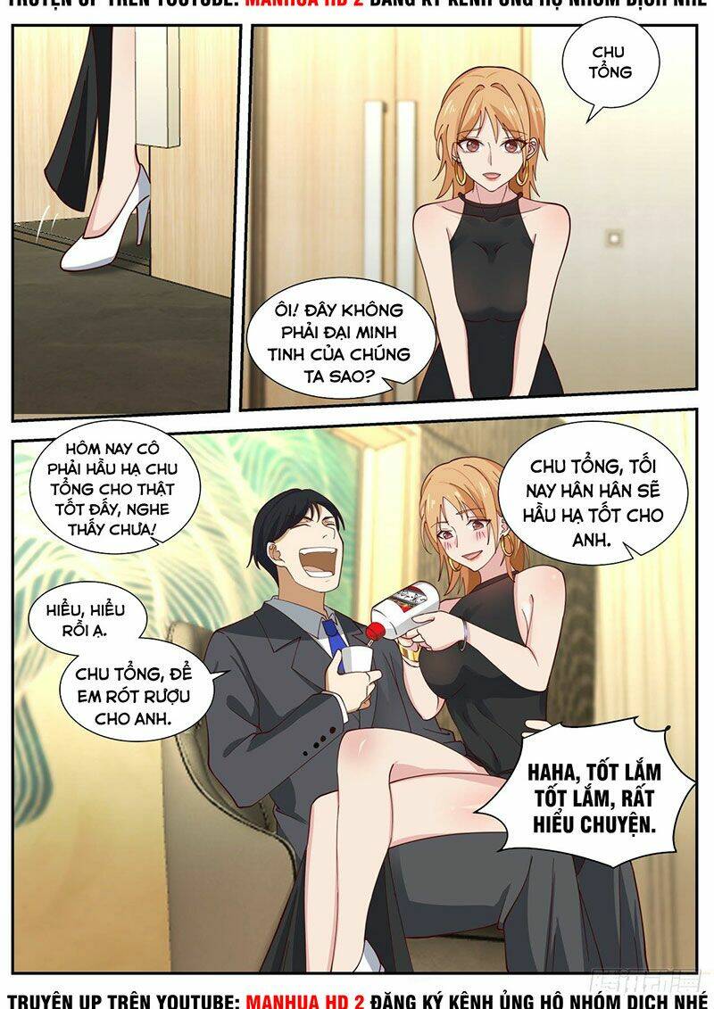 Bắt Đầu Trực Tiếp Làm Thần Hào: Chapter 17