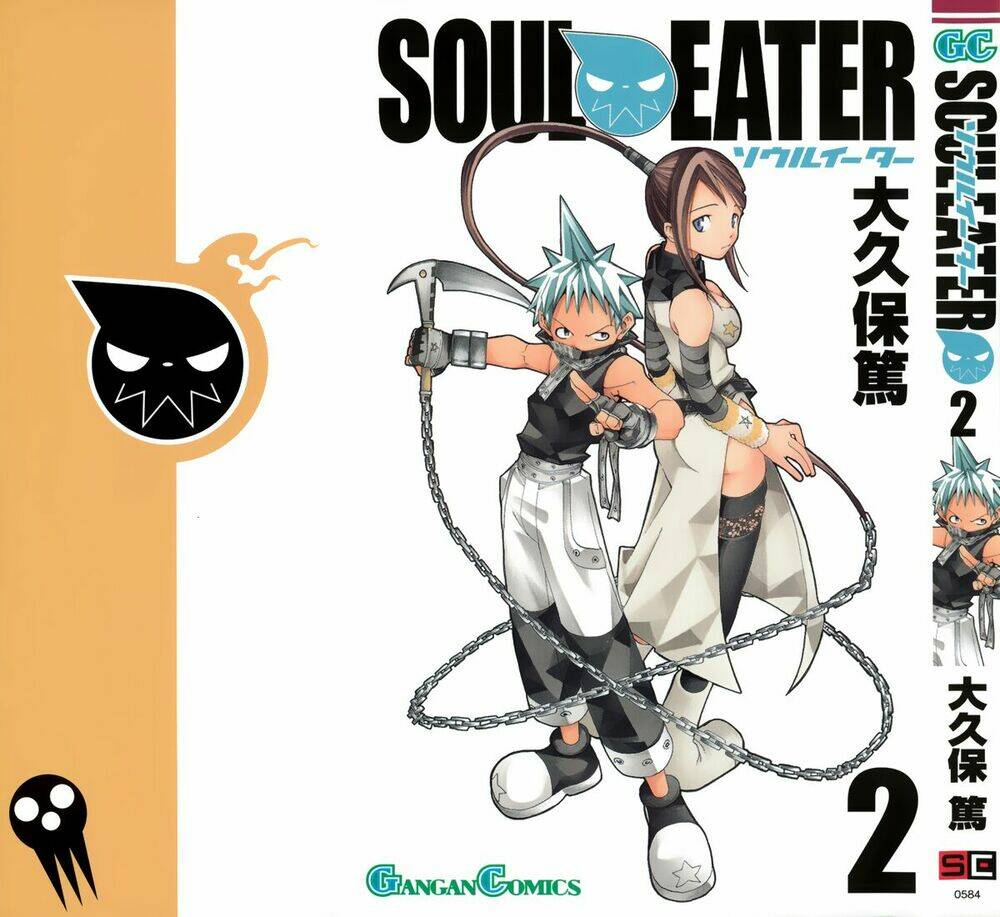 Soul Eater: Chapter 2
