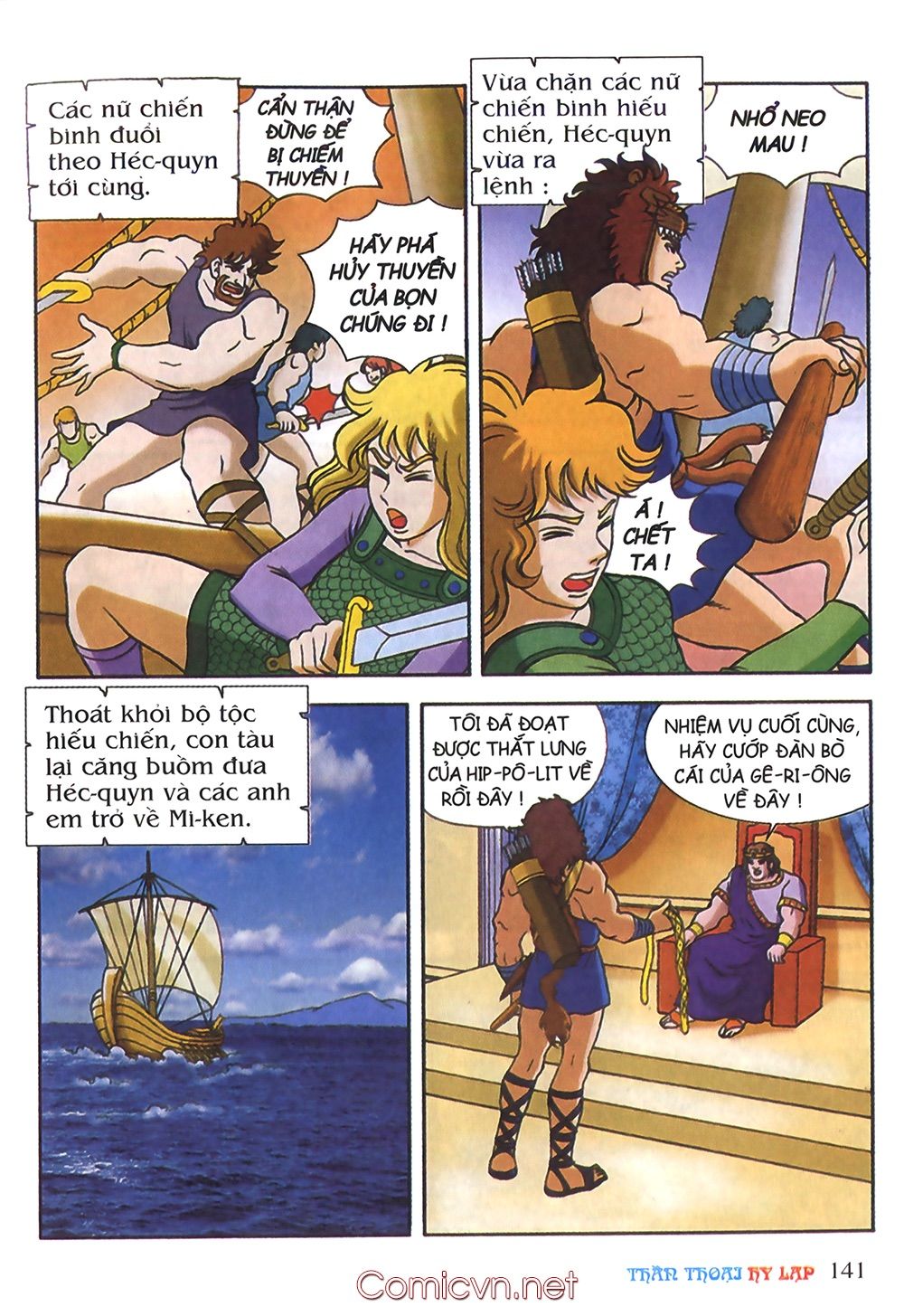 Thần Thoại Hy Lạp: Chapter 31