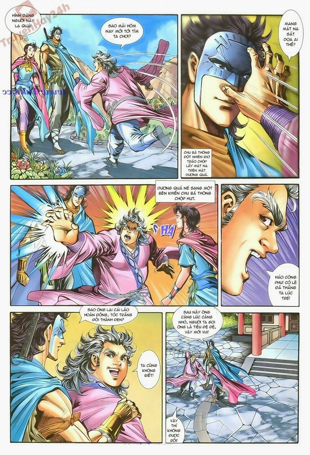 Thần Điêu Hiệp Lữ: Chapter 73